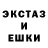 Метадон мёд Vitalik Antonov