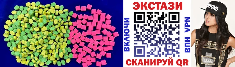 блэк спрут   Агидель  Ecstasy Philipp Plein 