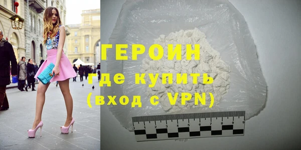 кокс Переславль-Залесский