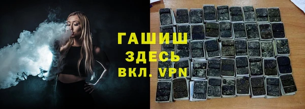 кокс Переславль-Залесский
