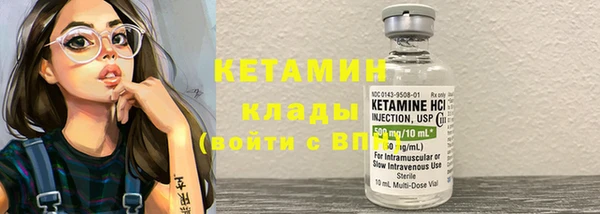 apvp Пересвет