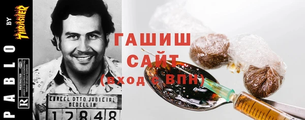 кокс Переславль-Залесский