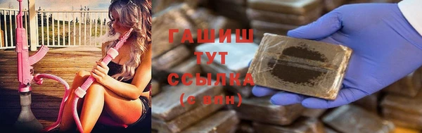 кокаин премиум Пестово