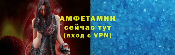 apvp Пересвет