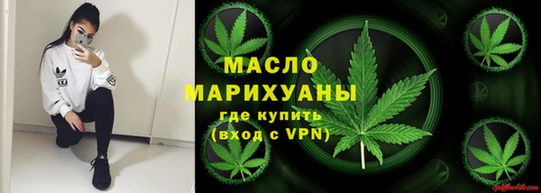 кокаин премиум Пестово
