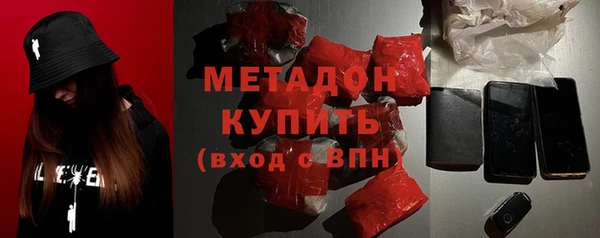 кокс Переславль-Залесский