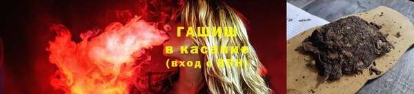 кокс Переславль-Залесский