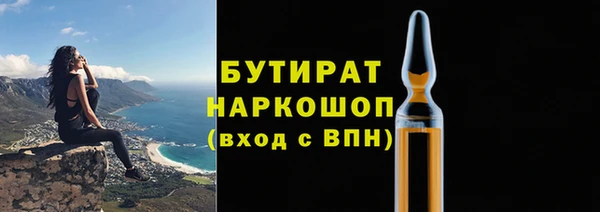 apvp Пересвет