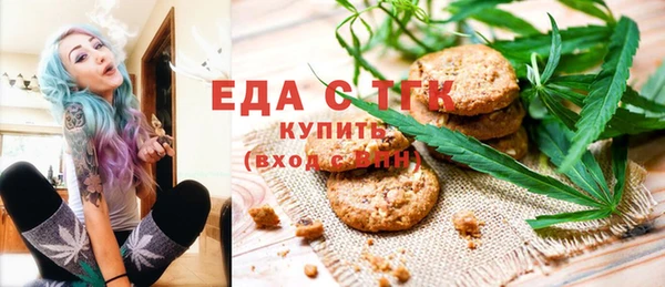 apvp Пересвет