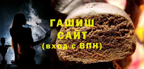 кокс Переславль-Залесский