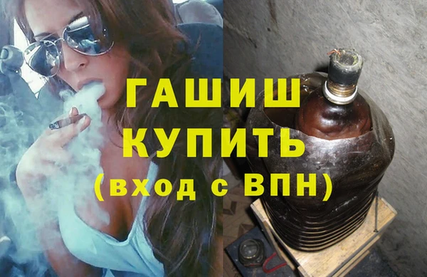 кокс Переславль-Залесский