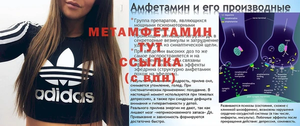 apvp Пересвет