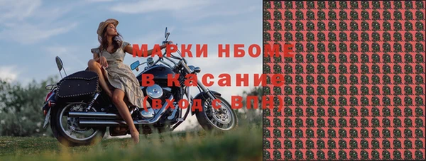 кокс Переславль-Залесский