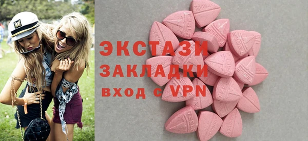 кокаин премиум Пестово