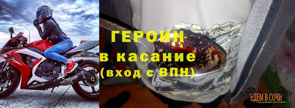 кокс Переславль-Залесский