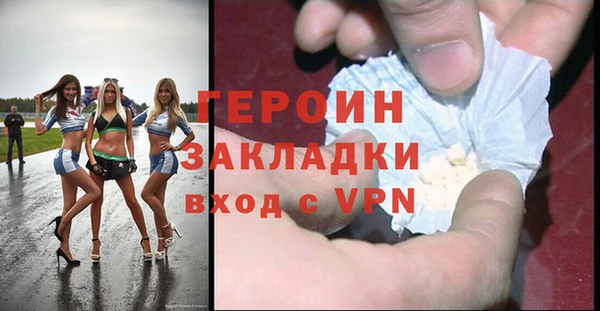 кокс Переславль-Залесский