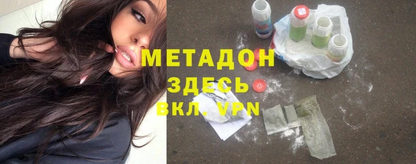 apvp Пересвет