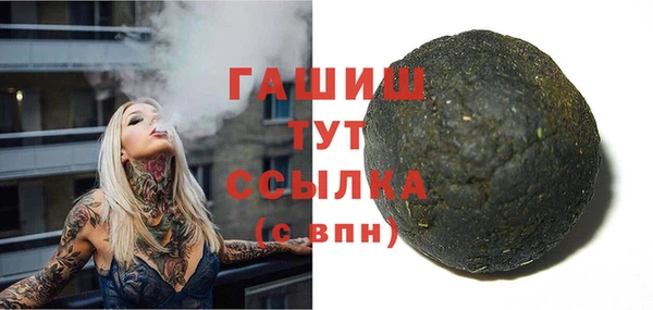 кокс Переславль-Залесский