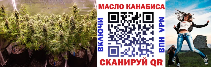 продажа наркотиков  кракен tor  Дистиллят ТГК концентрат  Агидель 