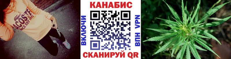 Бошки Шишки Amnesia  mega ССЫЛКА  Агидель 